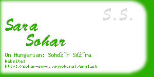 sara sohar business card